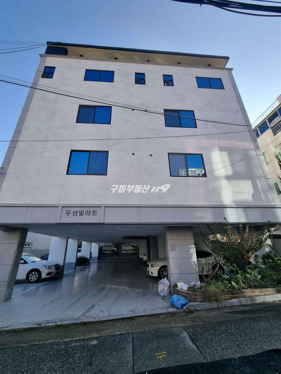 경북 구미시 송정동 14-10 1동 구미 송정동 인수가 9700만원 시청 인근 매매 매물번호 11435 사진 1